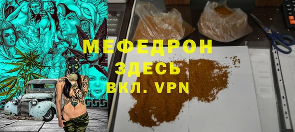 PSILOCYBIN Белоозёрский